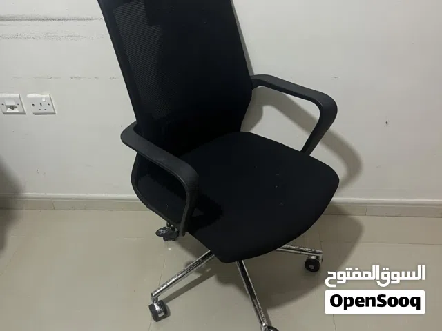 Ergonomic Mesh Office Chair with Headrest – Excellent Condition