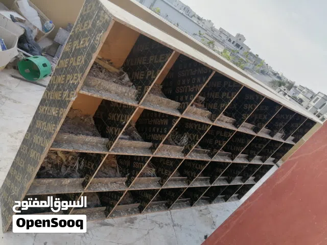 للبيع صناديق طيور