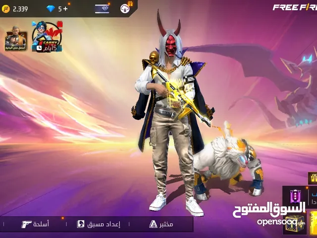 Free Fire Accounts and Characters for Sale in Ramtha