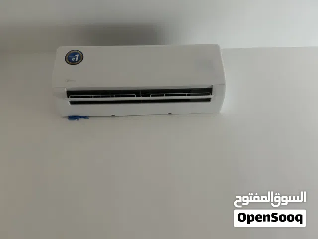 سبلت واحد طن عادي ماركة ميديا ... استعمال شهرين ..