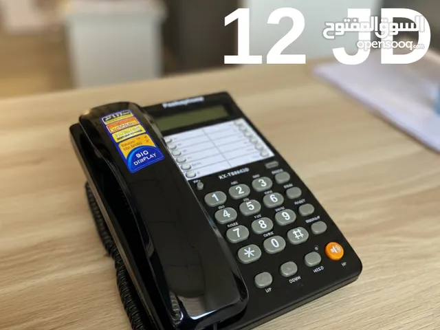 تلفون ارضي للمكاتب والمنازل بسعر العرض فقط 12دينار+ الكميه محدودة+الأولوية للحجز