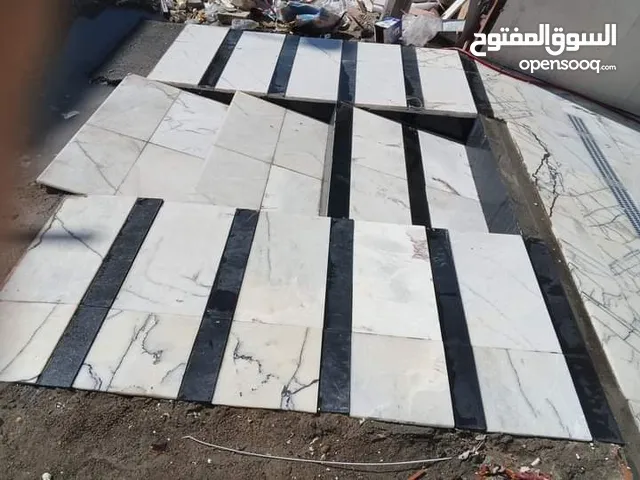 اسطه لبخ وبياض وسيراميك
