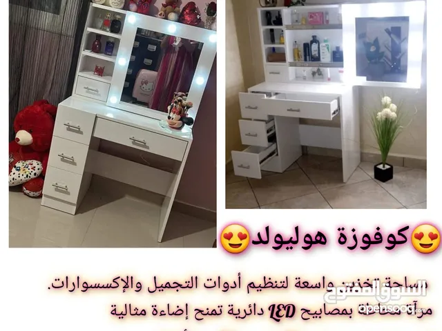 كوافوز هوليوودي مع ألة التحكم