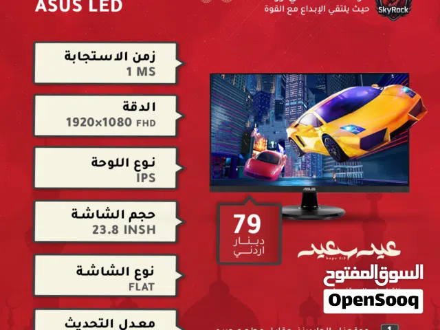 MONITOR ASUS LED