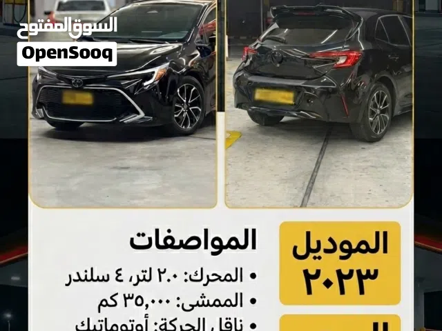 2023 Toyota Corolla LE