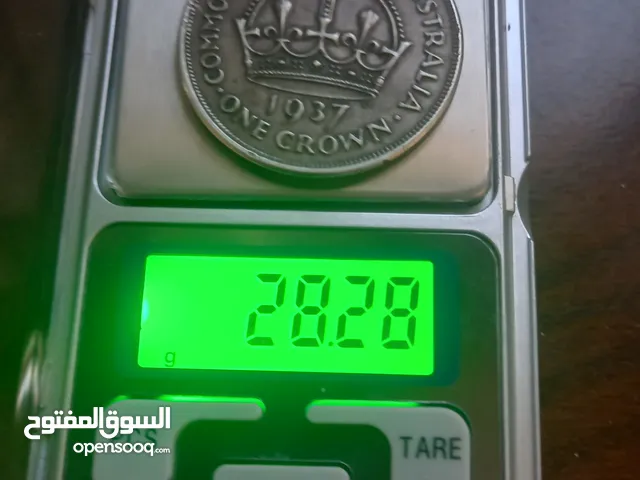 أسترالي فضه تاريخ قديم