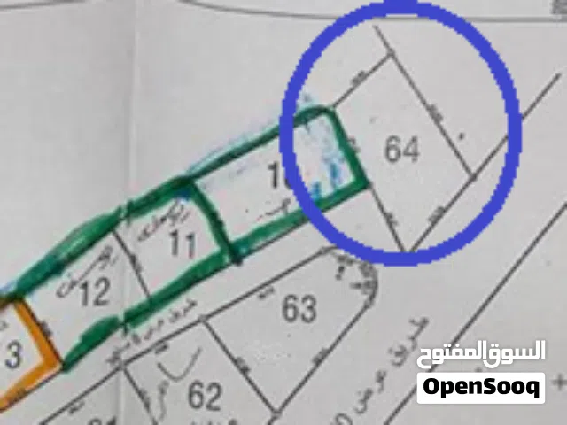 Mixed Use Land for Sale in Nablus Al Nassariya