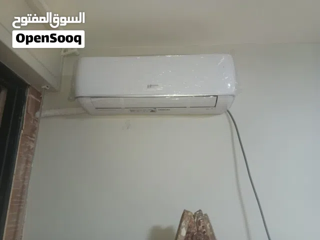 صيانه جميع انواع المكيفات وثلاجات