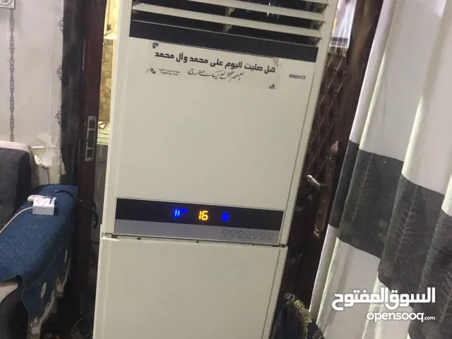  Air Purifiers & Humidifiers for sale in Basra