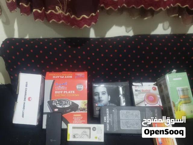 عرض خاص عرطه