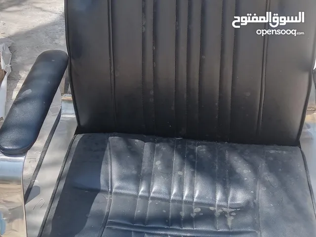 كرسي غسيل شعر