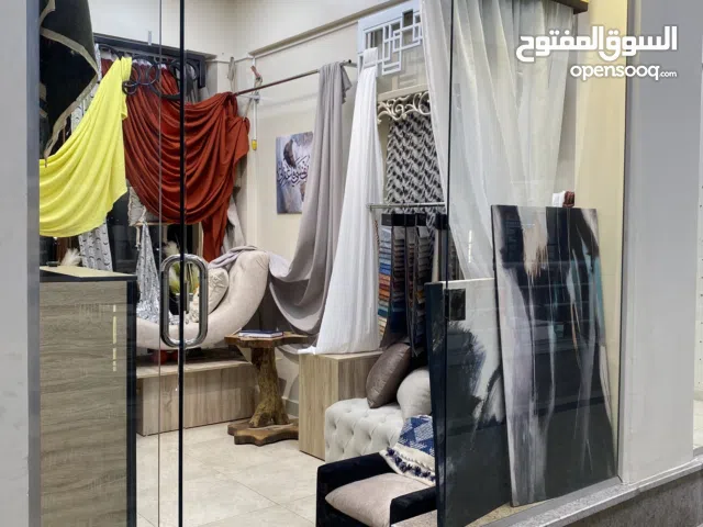 دريم هوم بيت الأحلام