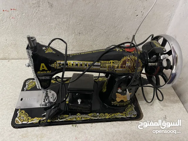Miscellaneous for sale in Basra