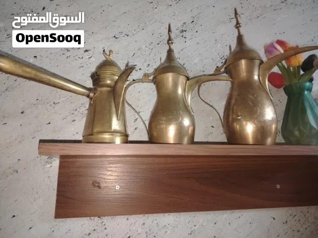 نحاسيات للبيع