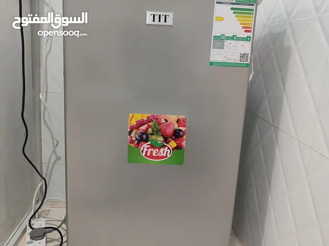Other Refrigerators in Tabuk