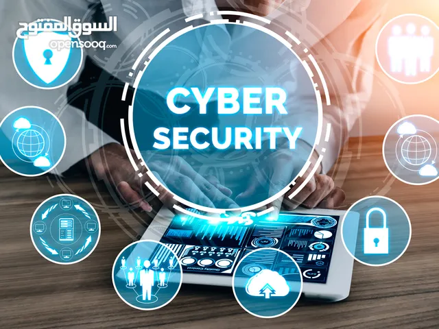 Networks courses in Al Wustaa