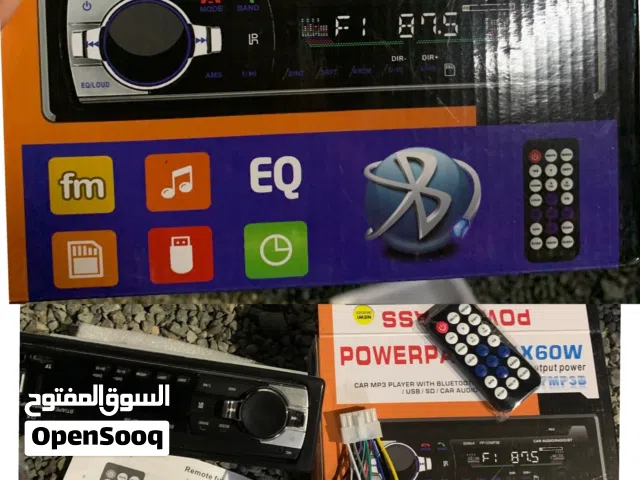 مسجل يركب لي جميع السيارات