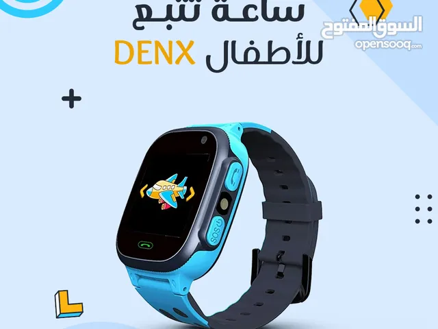 Itouch smart watches for Sale in Al Riyadh