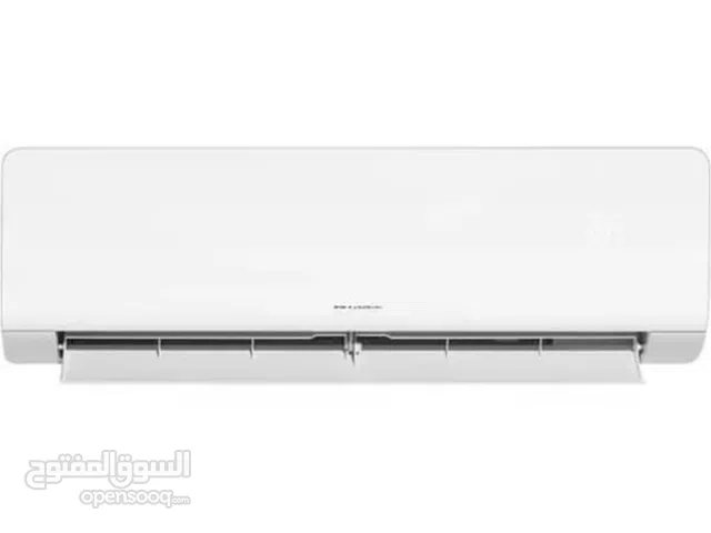 Gree split ac 1.5ton gs-18srt