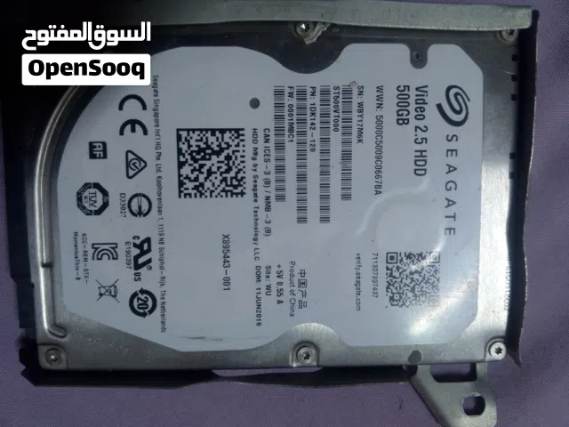 هادر دسك الخارجي 500G