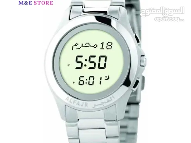 Digital Others watches for sale in Al Riyadh