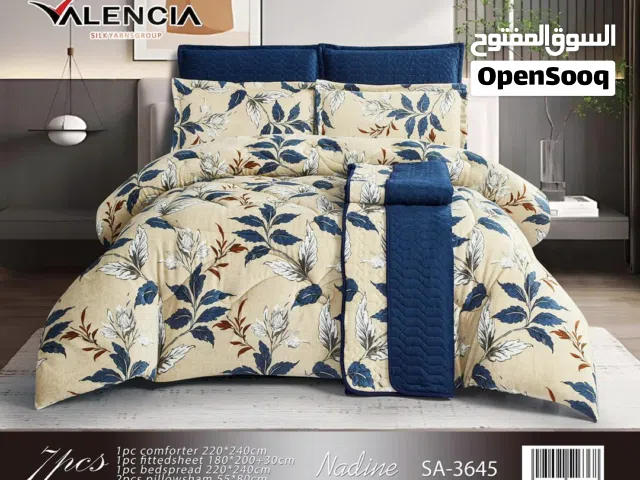 *من أضخم وأفخر اللحافات العرائسي  الحديثه ثقيل وزن 10 كيلوا