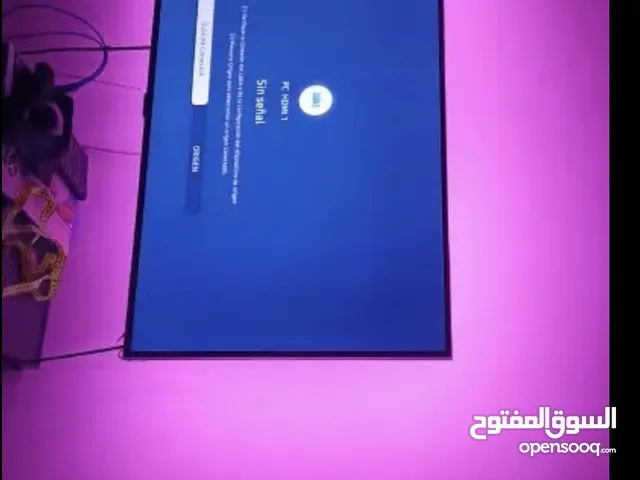 أضاءه للتلفزيون