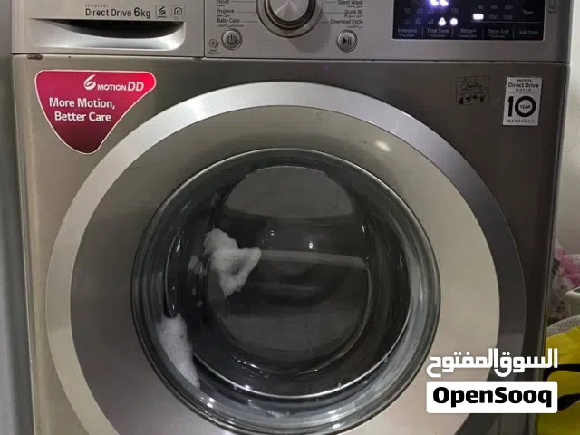 LG 6 KG Fully Automatic Washing Machine / Front Load/ Good Working Condition /Clean and Ready to Use
