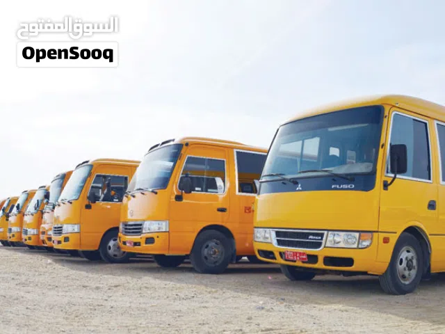 ابحث عن باص مدرسة مع عقد مدرسة في حدود بركاء