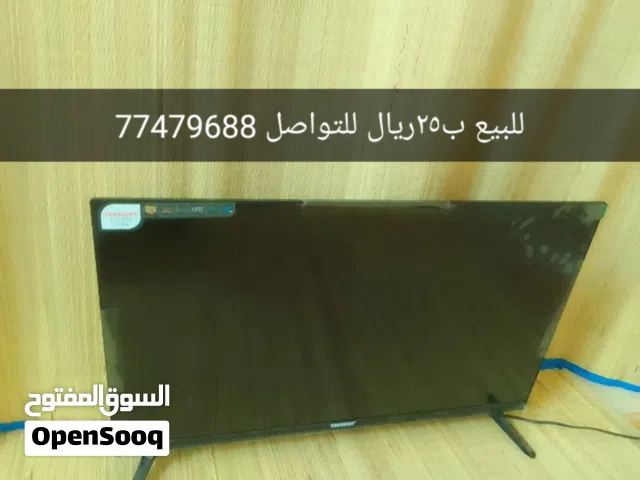 15.6" Toshiba monitors for sale  in Al Dakhiliya