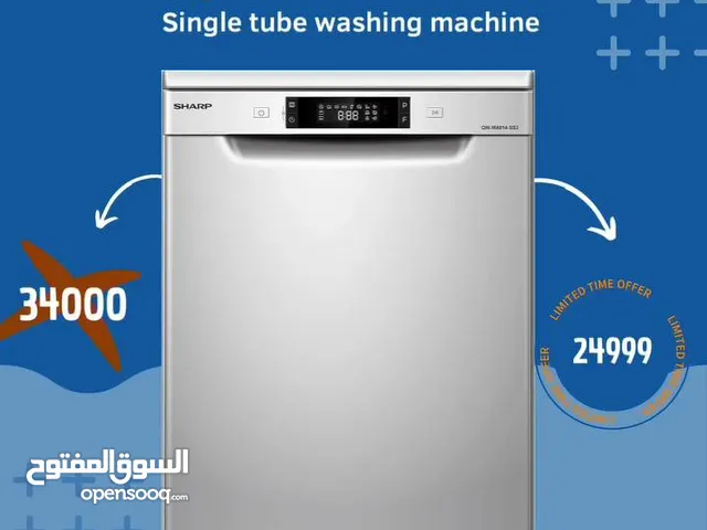 Sharp 8 Place Settings Dishwasher in Cairo
