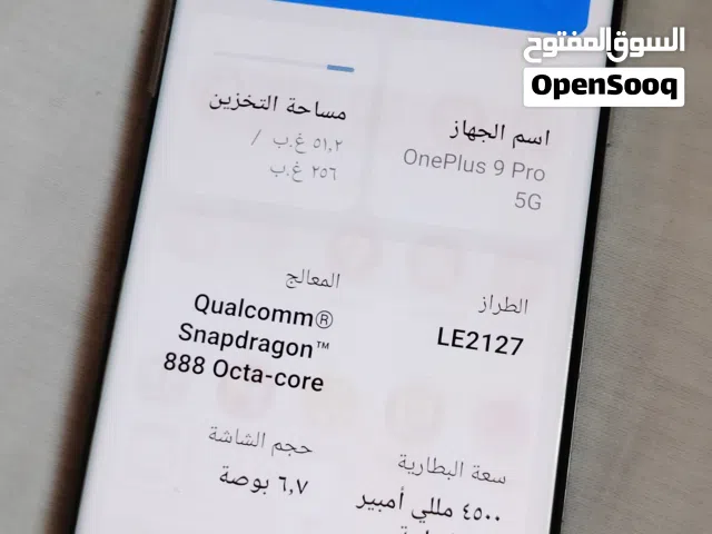 OnePlus 9 Pro 256 GB in Sana'a