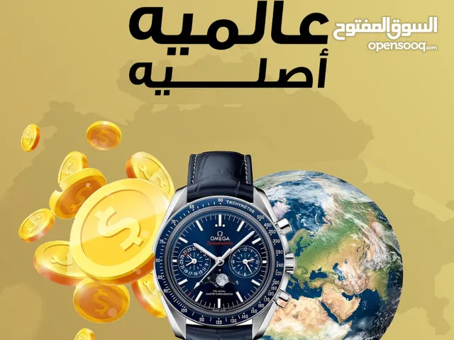  Rolex watches  for sale in Cairo