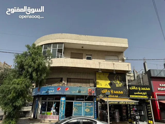 عمارة تجاريه للبيع بناء قديم وتم ترميم العماره بالكامل