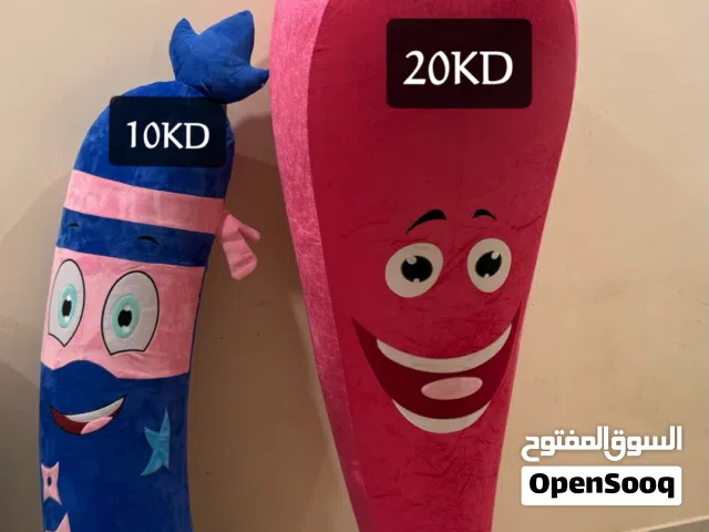 دباديب ونتر لاند السعر واضح بصوره