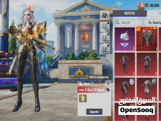 pubg account for sale ajman (FACE TO FACE)