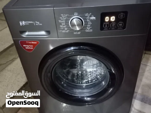 غساله فل اوتوماتيك نوع ناشونال 7كيلو بحال الوكاله استعمال خفيف