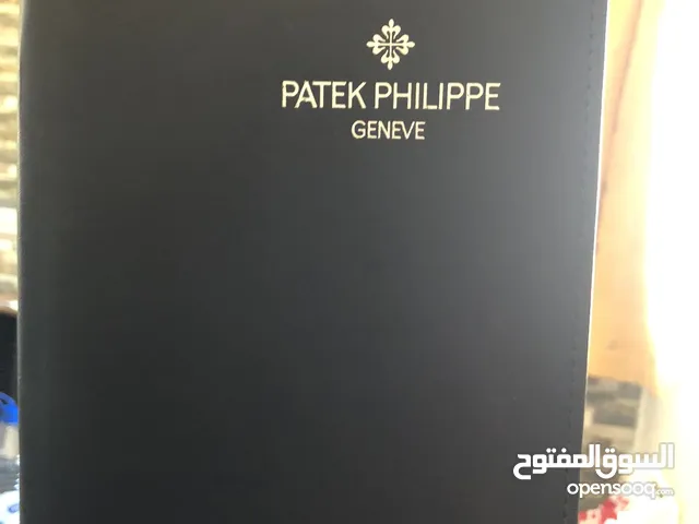 brown Other for sale in Amman