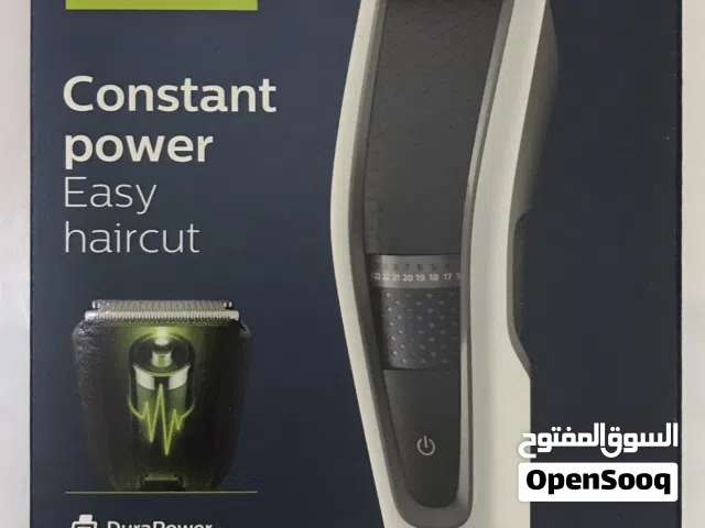 ماكينة حلاقة فليبس مشتراه من هولندا جديدة بوكس مغلق Hair Clipper PHILPS Holandia