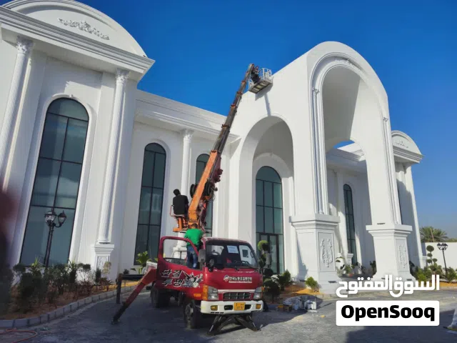 سله للايجار اليومي