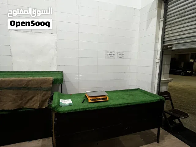 ستاندات خضره