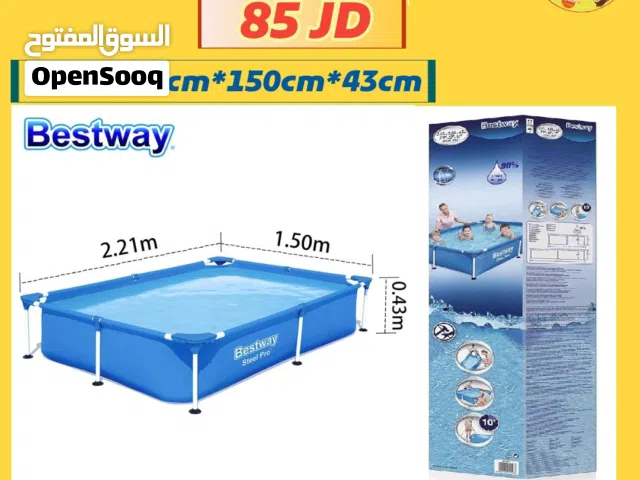 بركة سباحة اعمدة مقاس 220 سم في 150 سم في عمق 43 سم متوفر خدمة التوصيل لجميع المحافظات خلال 24 ساعة