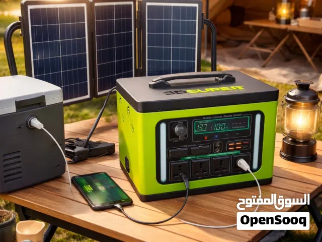 بطاريات طاقة شمسية مع ألواح – حلول جاهزة للكهرباء وين ما كنت!