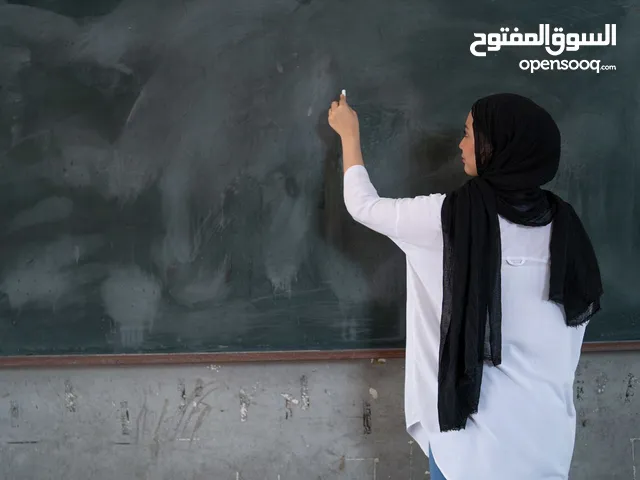 Female Arabic Quran teacher (Egyptian)