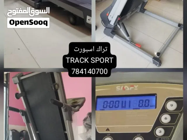 جهاز سير كهربائي احترافي... أداء قوي وتصميم ذكي لعشاق اللياقة والتميز بسعر مختلف