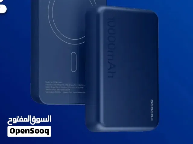 شاحن سعة 10 آلاف ملي آمب بسرعة 20 واط بتقنية ماج سيف  PORODO BLUVORA 10000MAH MagSafe