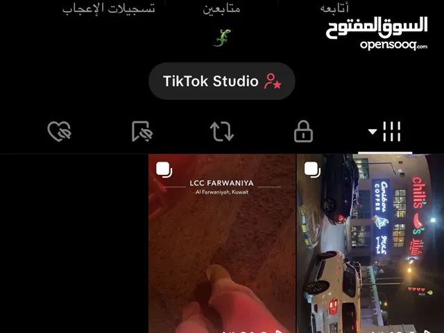 GTA Accounts and Characters for Sale in Kuwait City