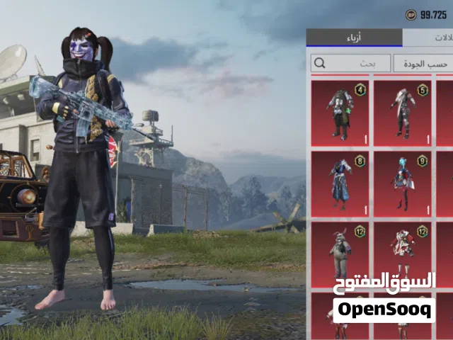 Pubg Accounts and Characters for Sale in Misrata