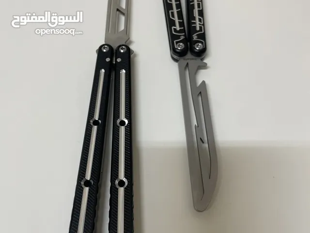 للبيع سكاكين تدريب بترفلاي نايف أصلية بحالة ممتازة مع حقيبة وعدة إصلاح