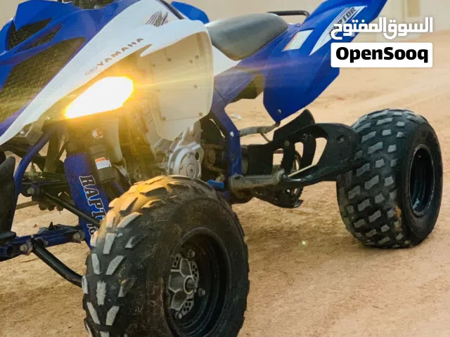 2020 Yamaha Raptor 700